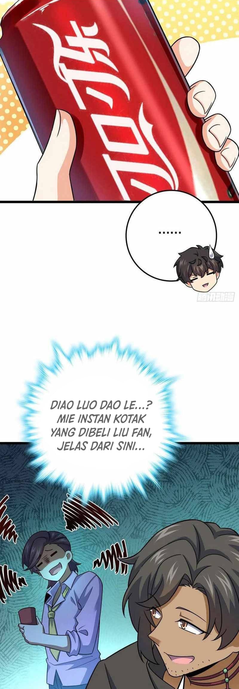 Spare Me, Great Lord!